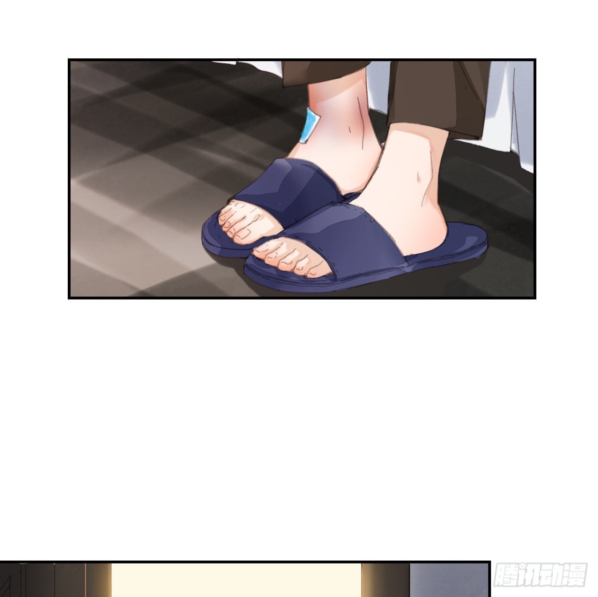 《代号狂信》生门血衅·后编07 第39页