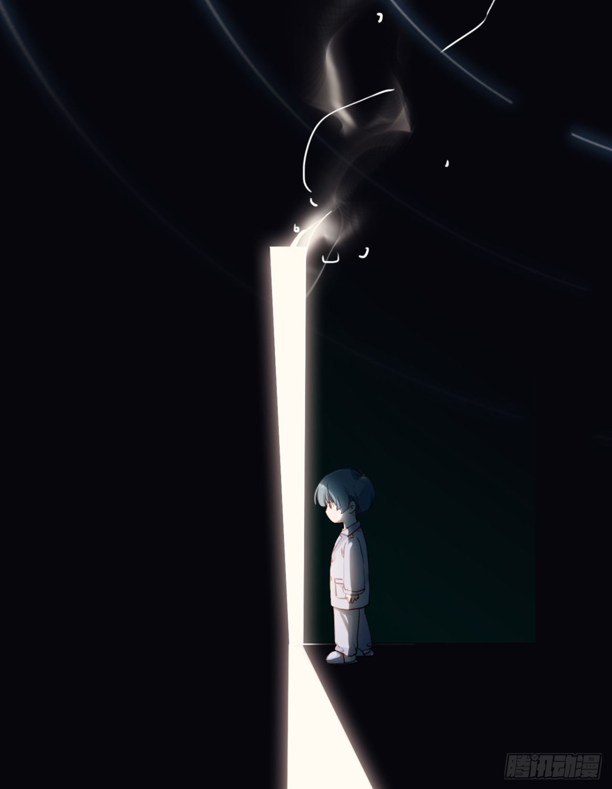 《代号狂信》生门血衅·后编04 第13页