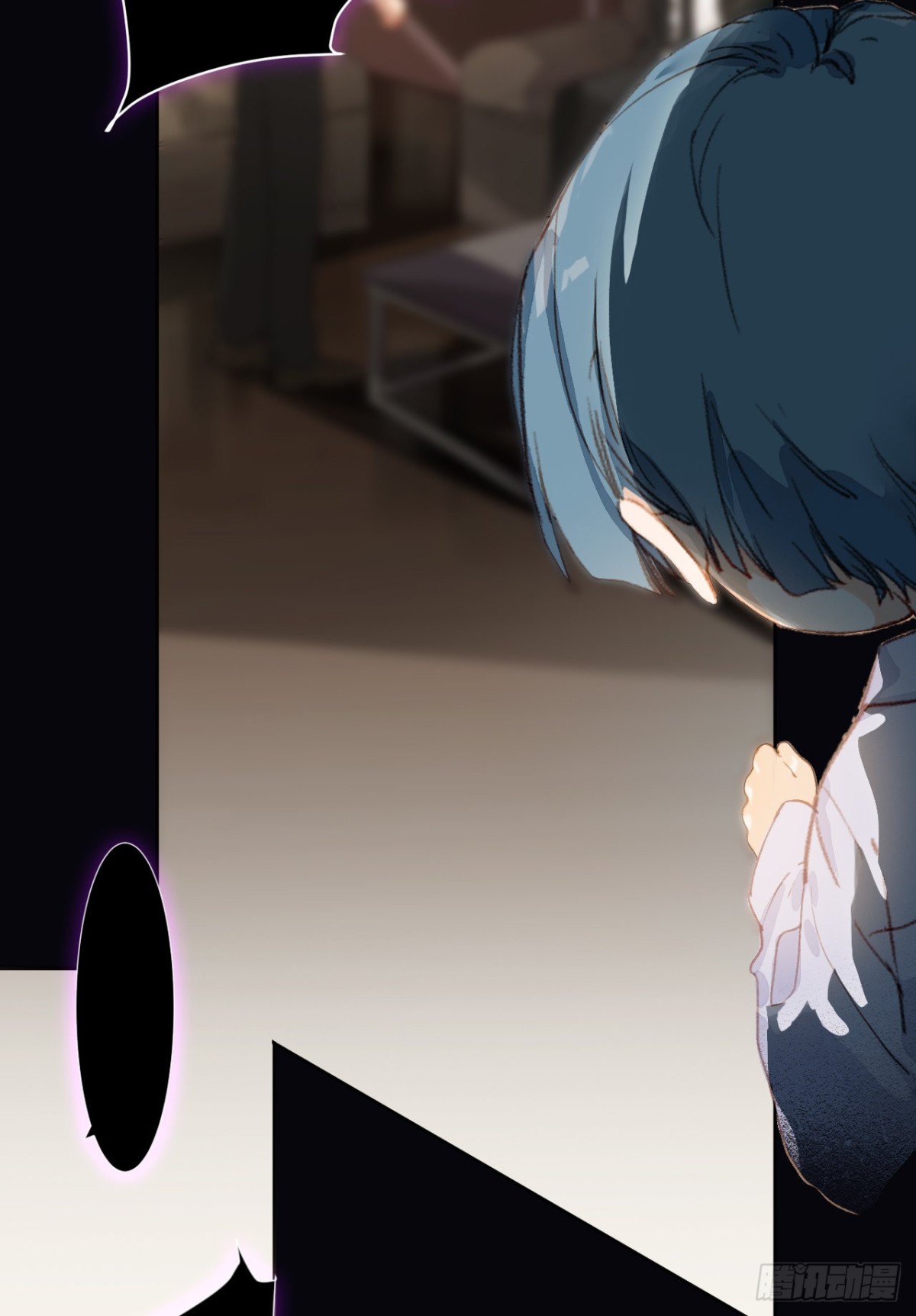 《代号狂信》生门血衅·后编04 第17页