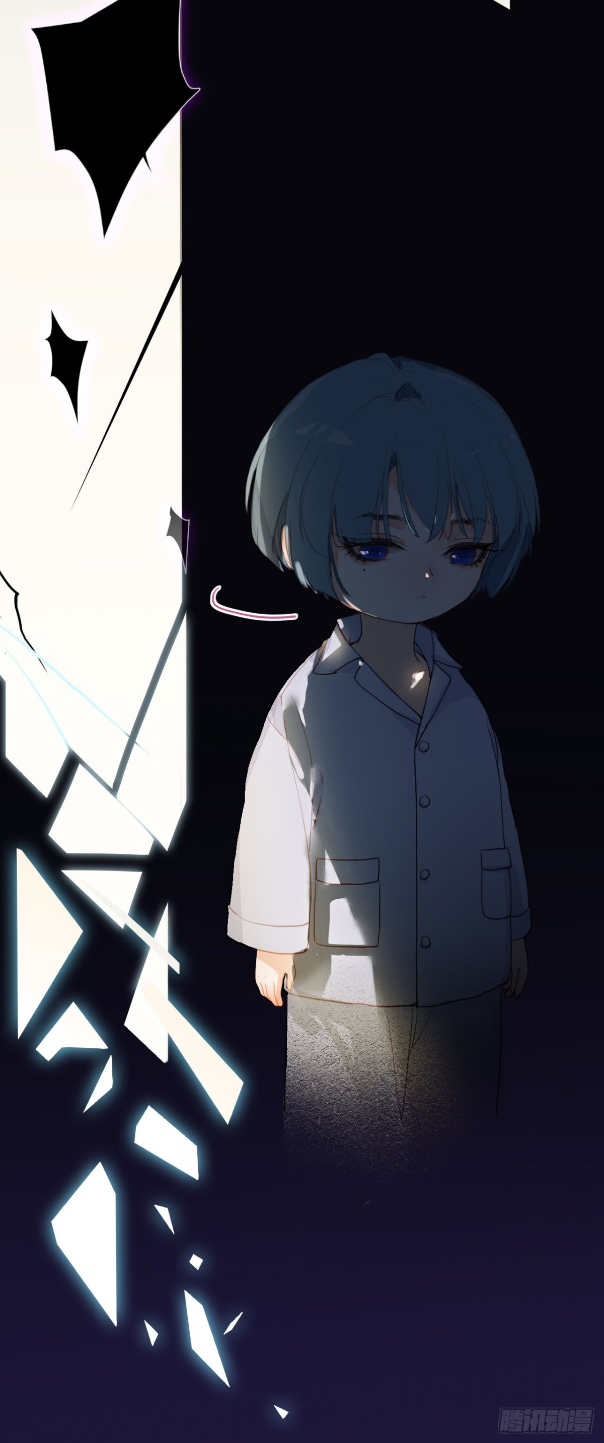 《代号狂信》生门血衅·后编04 第18页