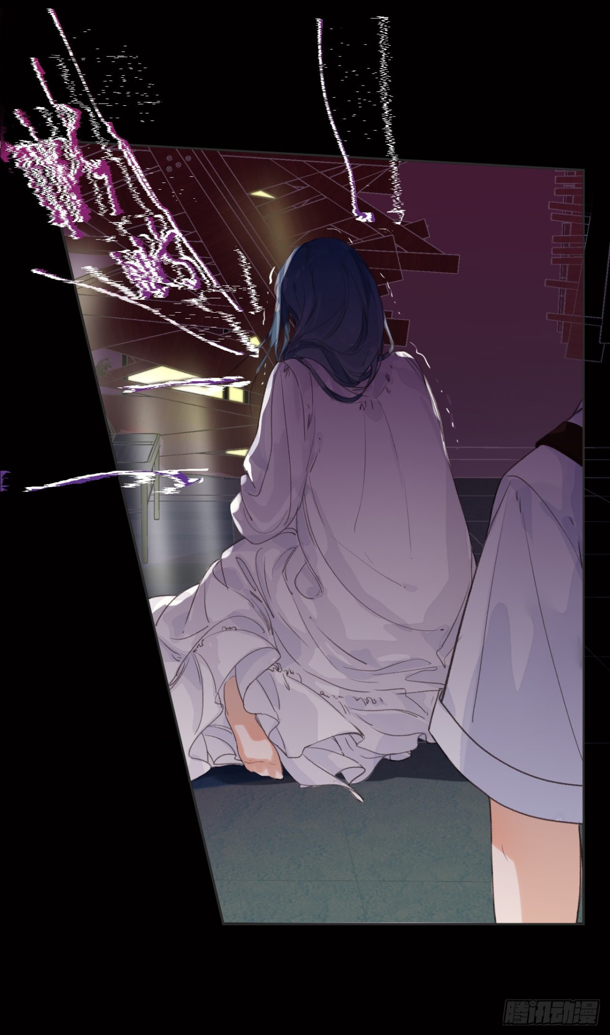 《代号狂信》生门血衅·后编04 第21页