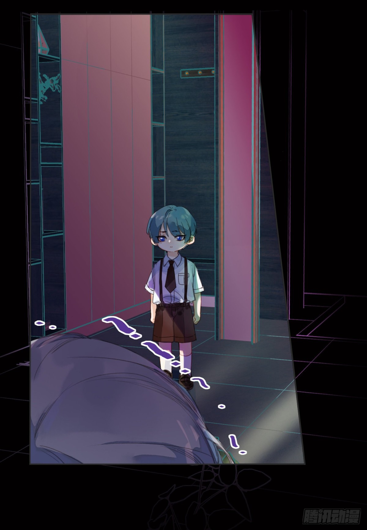 《代号狂信》生门血衅·后编04 第22页