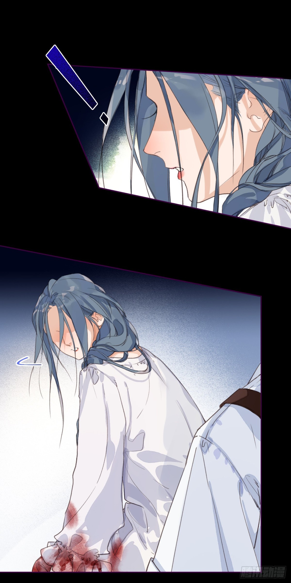 《代号狂信》生门血衅·后编04 第30页