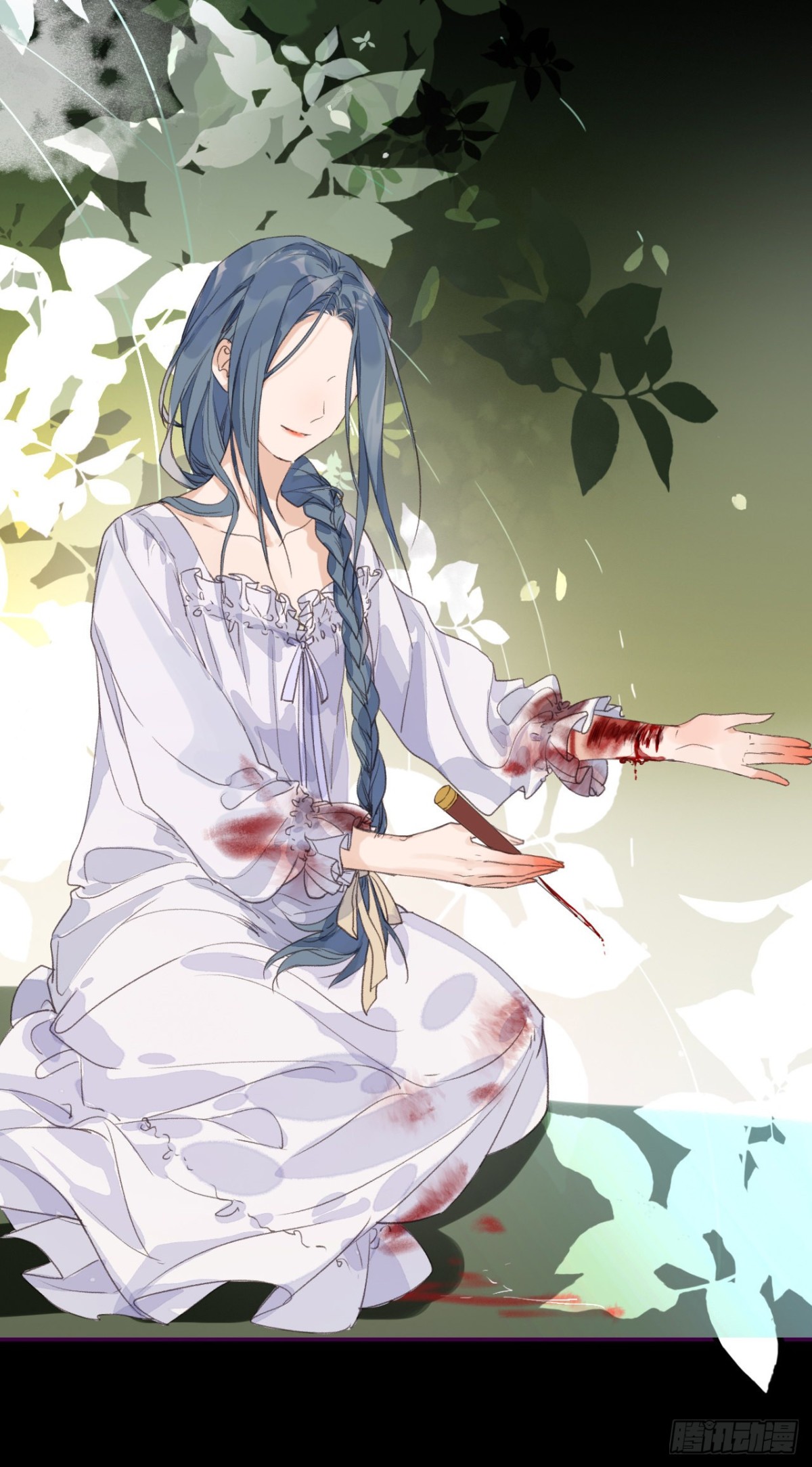 《代号狂信》生门血衅·后编04 第32页