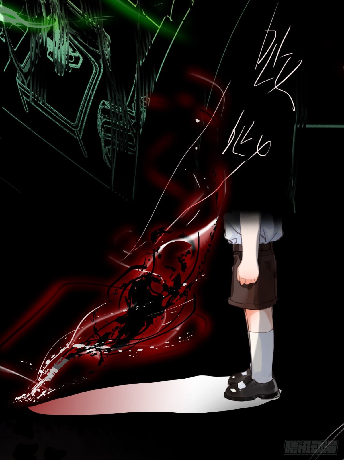 《代号狂信》生门血衅·后编04 第39页