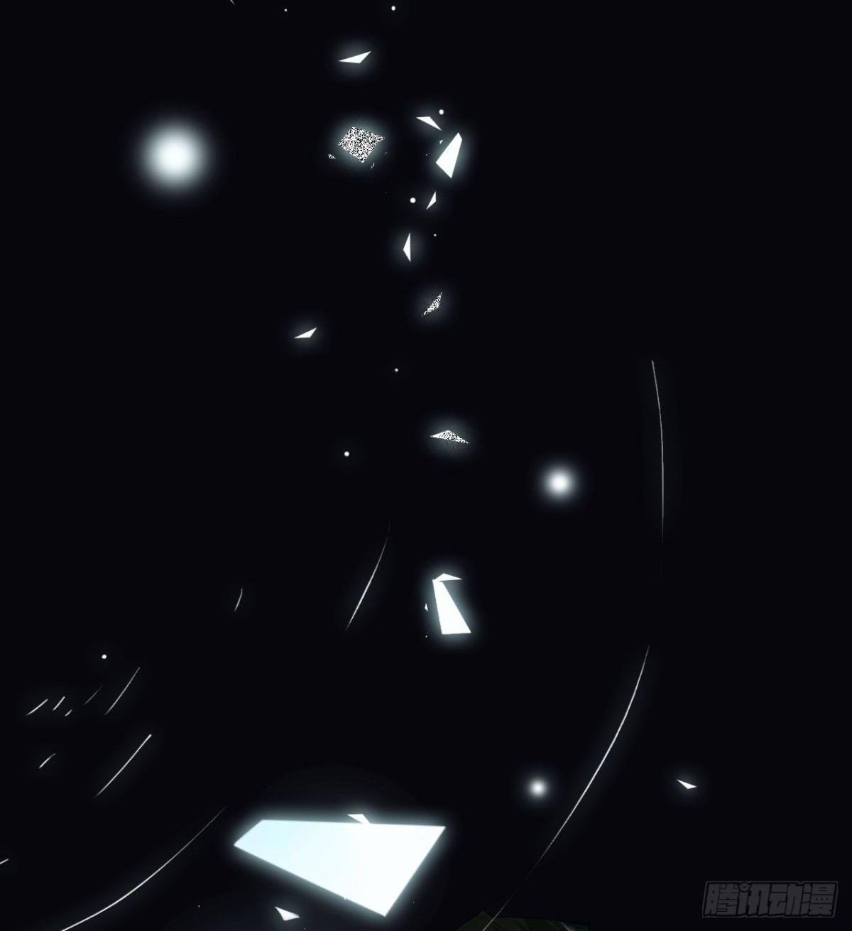 《代号狂信》生门血衅·后编04 第6页