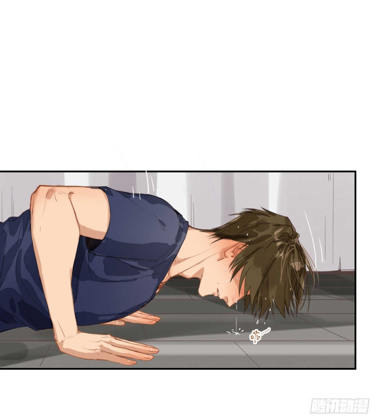《代号狂信》生门血衅·后编05 第15页