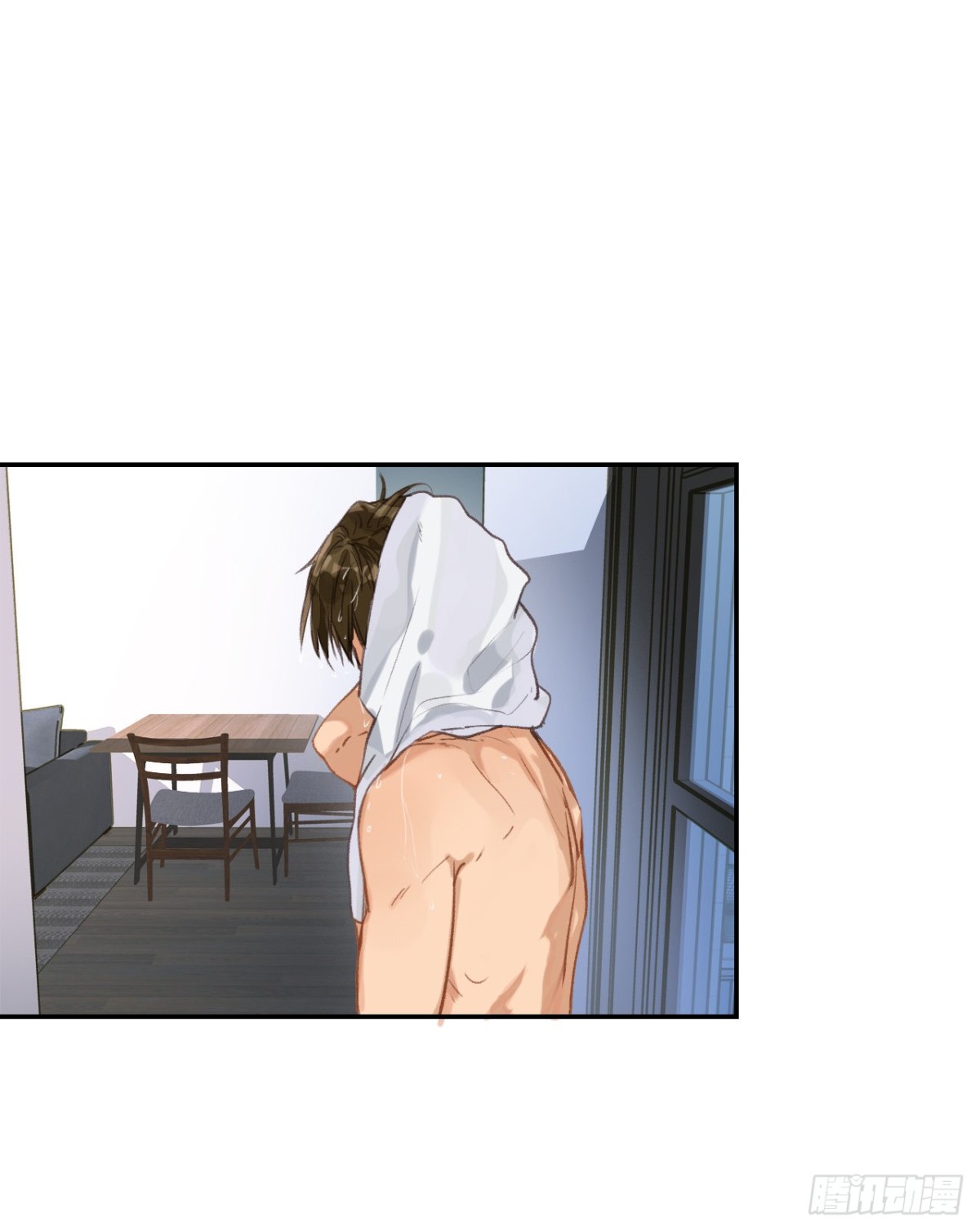 《代号狂信》生门血衅·后编05 第20页