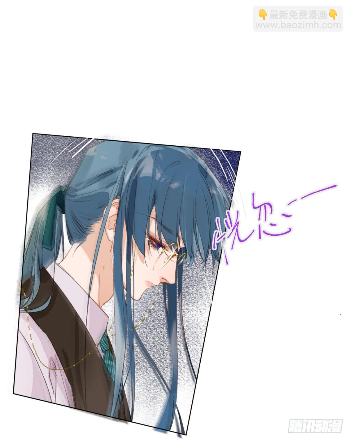 《代号狂信》生门血衅·后编06 第34页