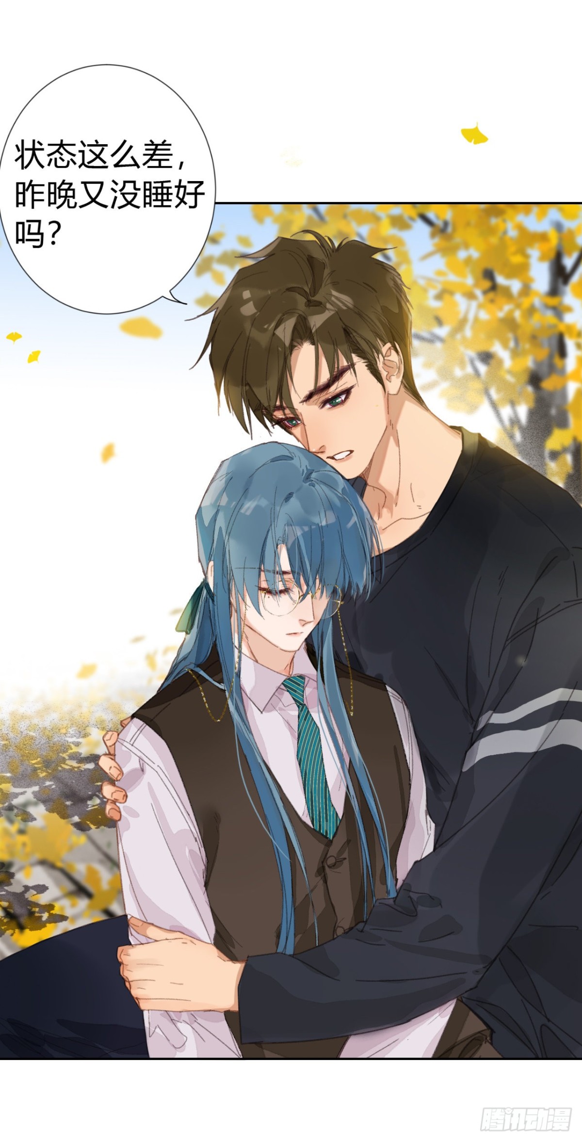 《代号狂信》生门血衅·后编06 第38页