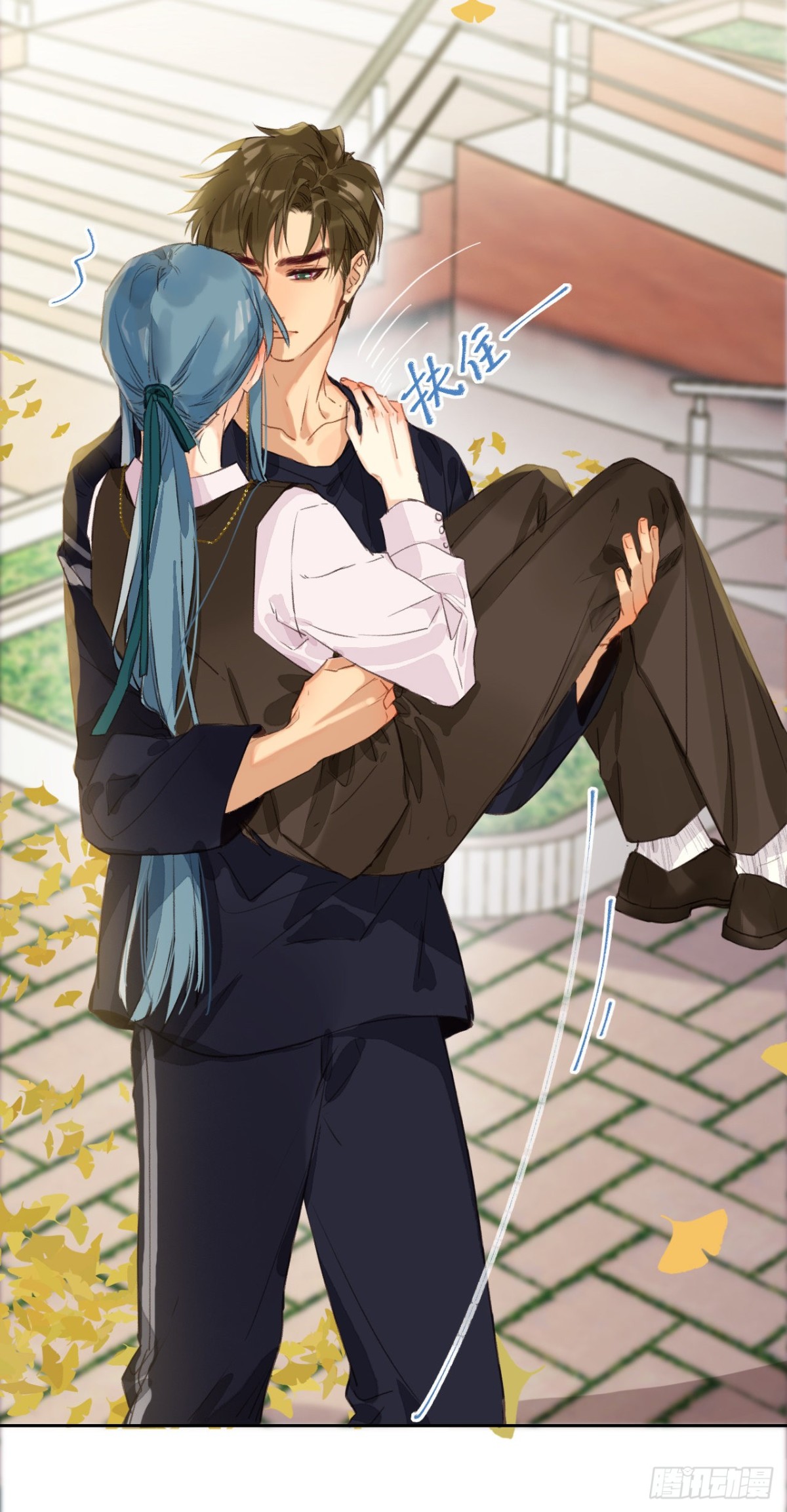 《代号狂信》生门血衅·后编06 第43页