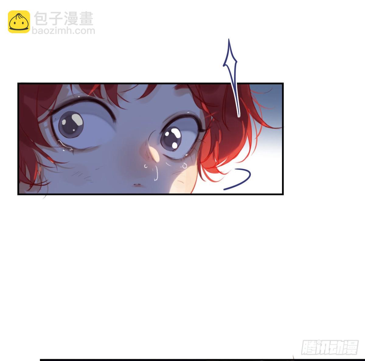 《代号狂信》生门血衅·后编10 第10页