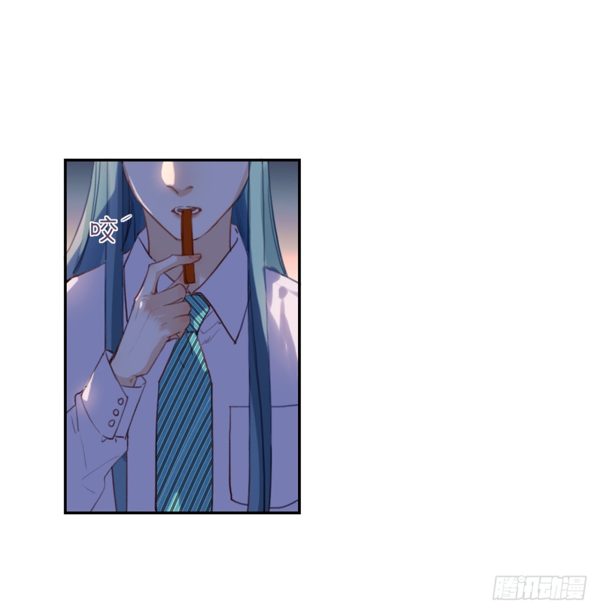 《代号狂信》生门血衅·后编10 第31页