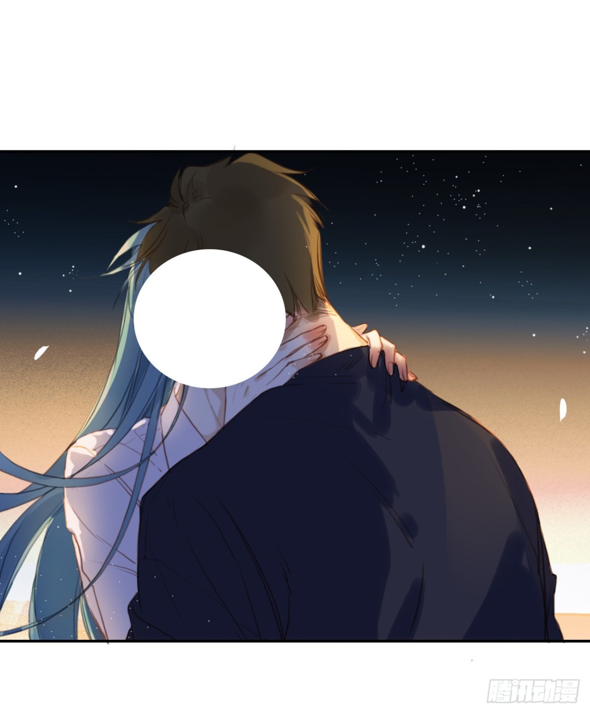 《代号狂信》生门血衅·后编10 第43页