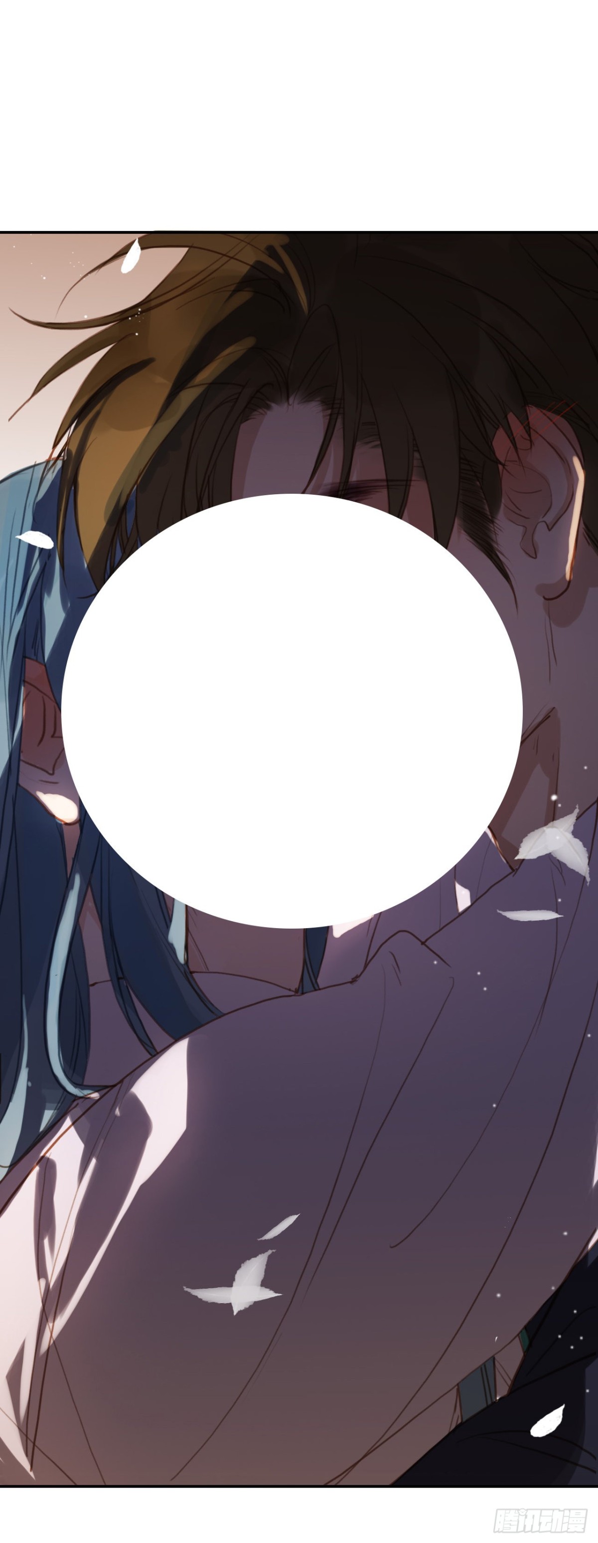 《代号狂信》生门血衅·后编10 第45页