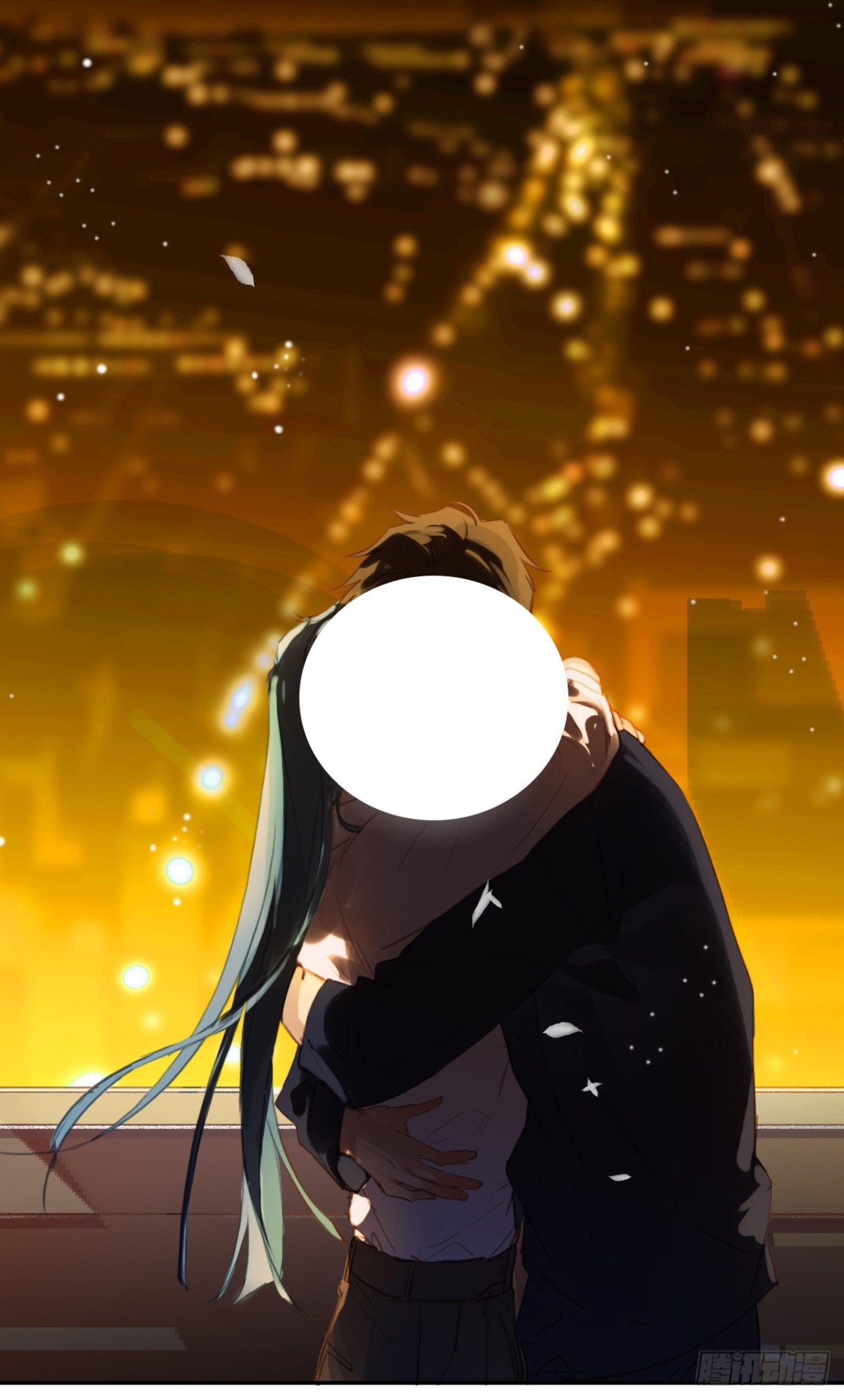 《代号狂信》生门血衅·后编10 第48页