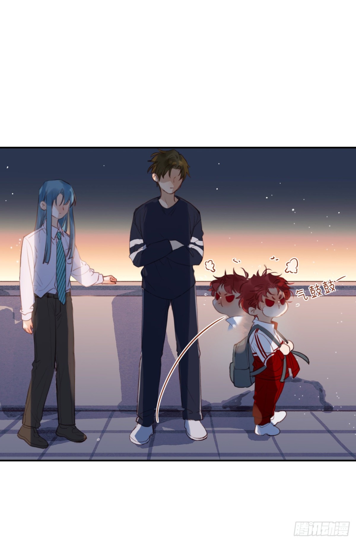 《代号狂信》生门血衅·后编10 第9页