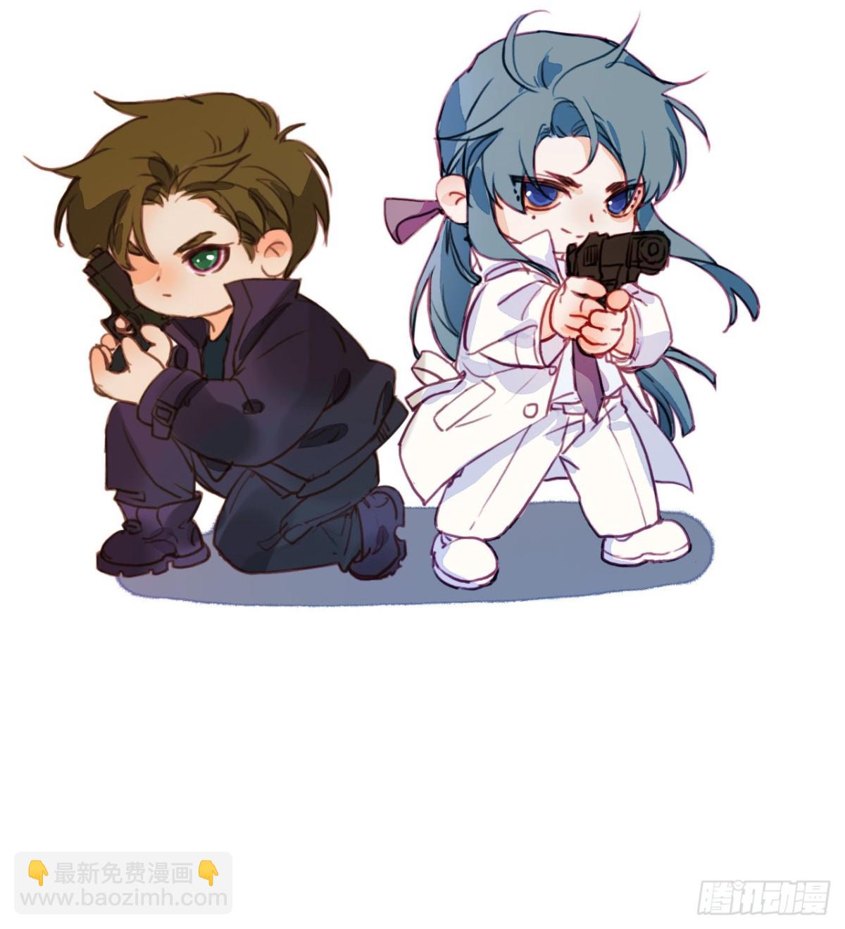 《代号狂信》生门血衅·后编08 第47页