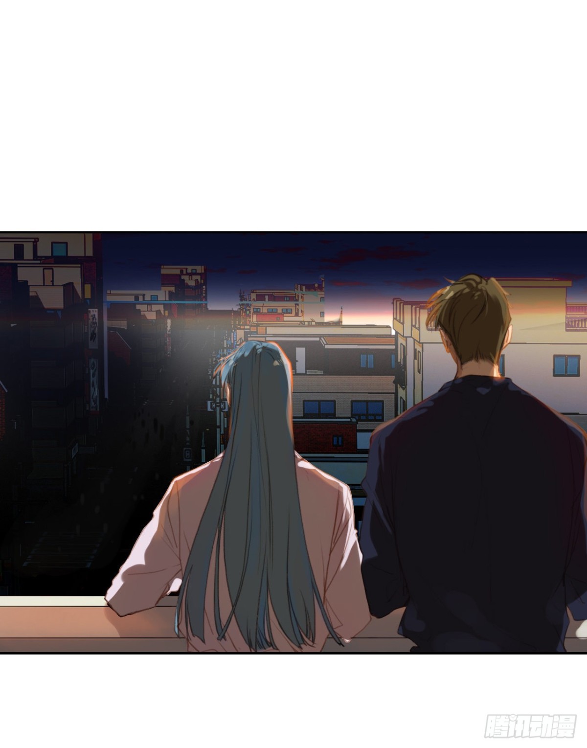 《代号狂信》生门血衅·后编09 第10页