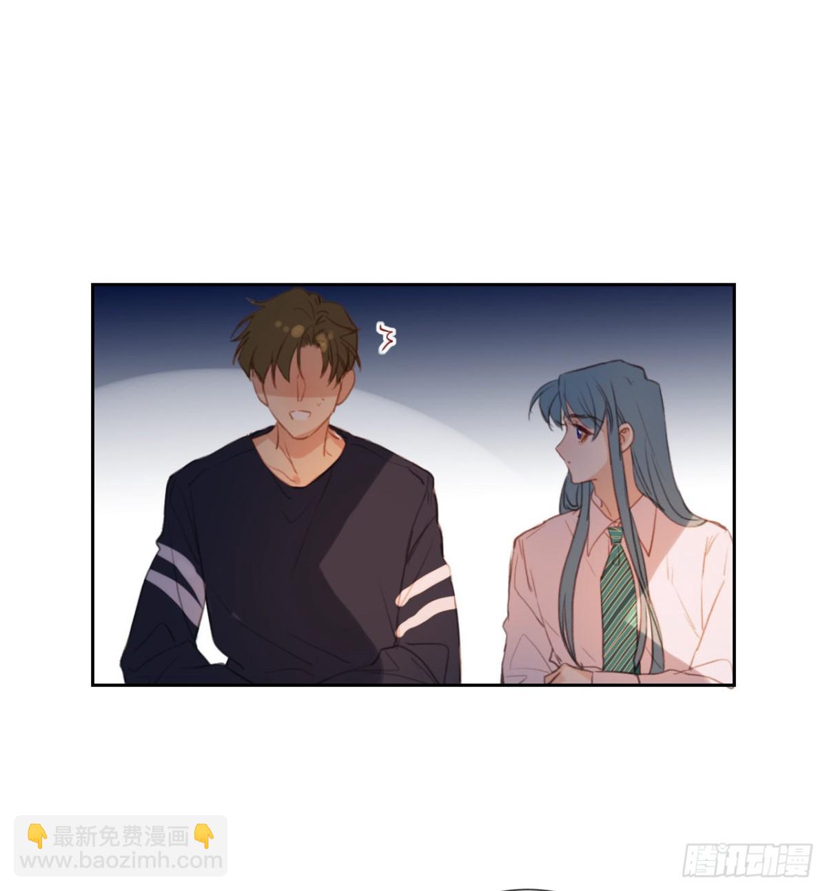 《代号狂信》生门血衅·后编09 第28页
