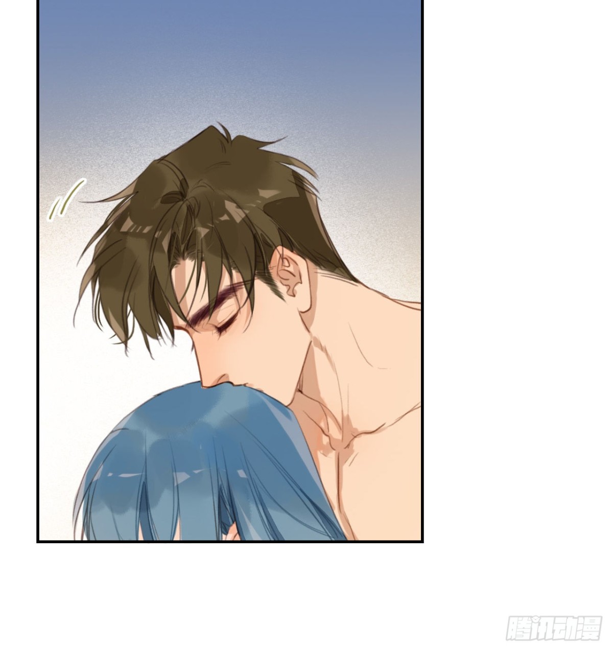 《代号狂信》生门血衅·后编11 第14页