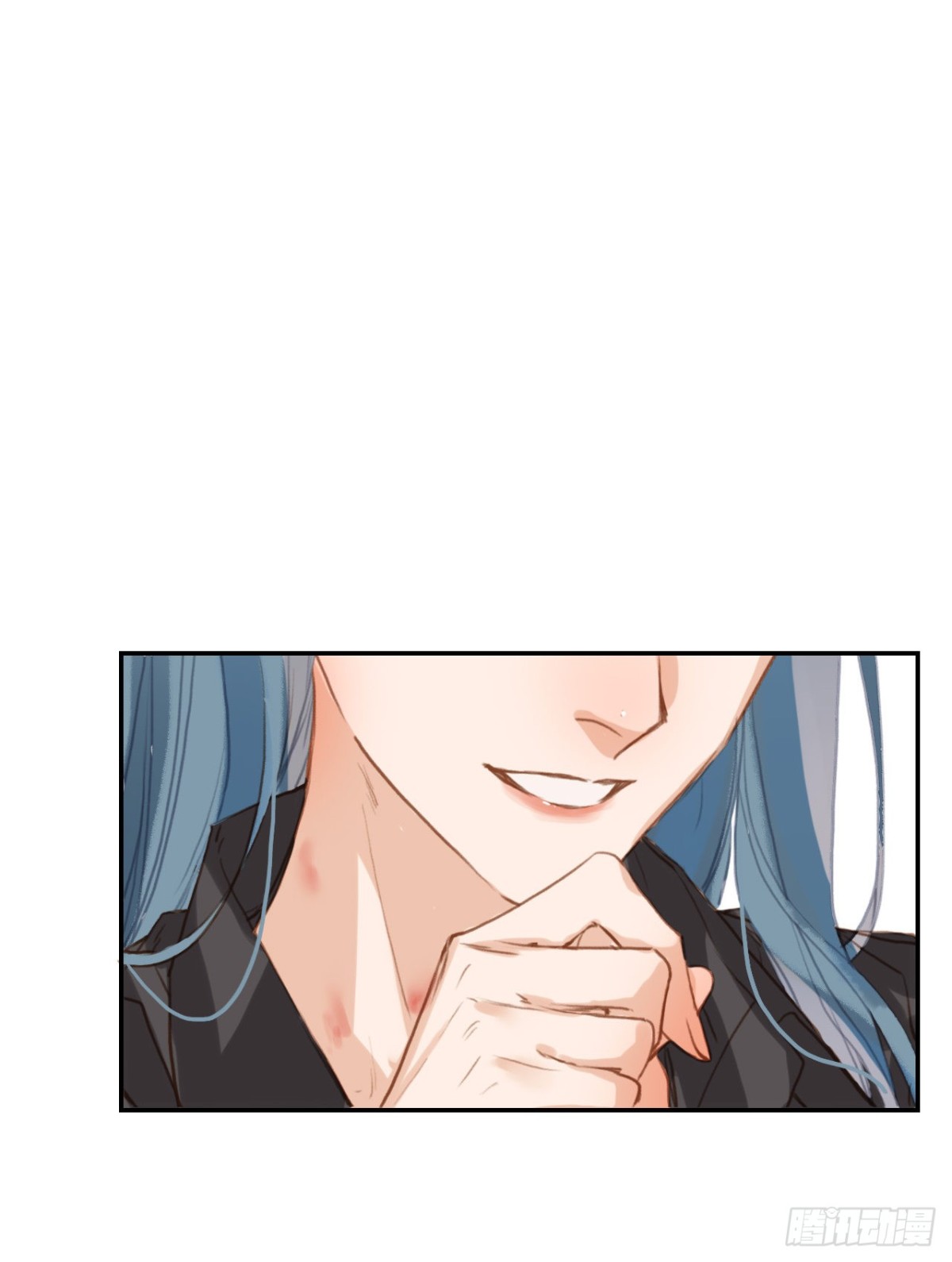 《代号狂信》生门血衅·后编11 第17页
