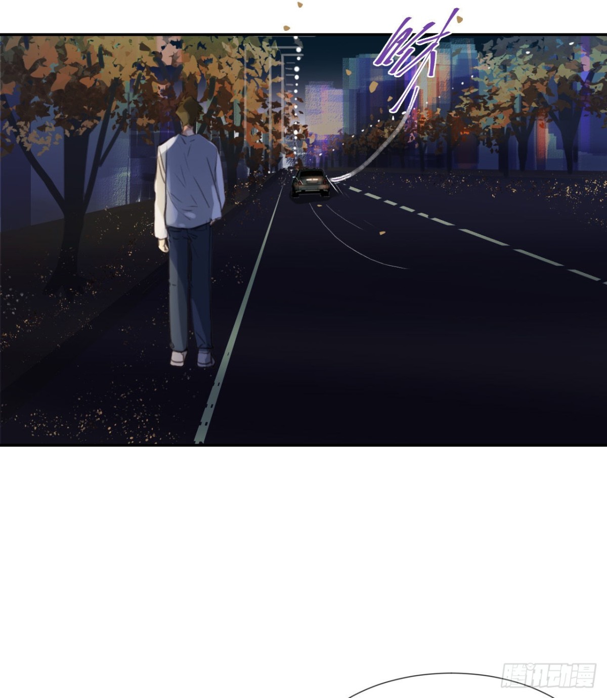 《代号狂信》生门血衅·后编11 第43页