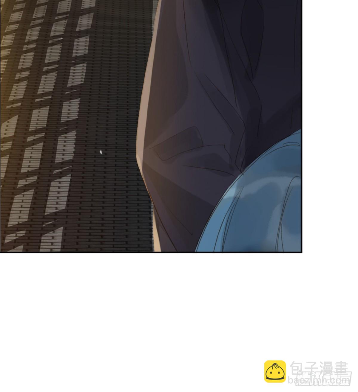 《代号狂信》初雪·下 第22页