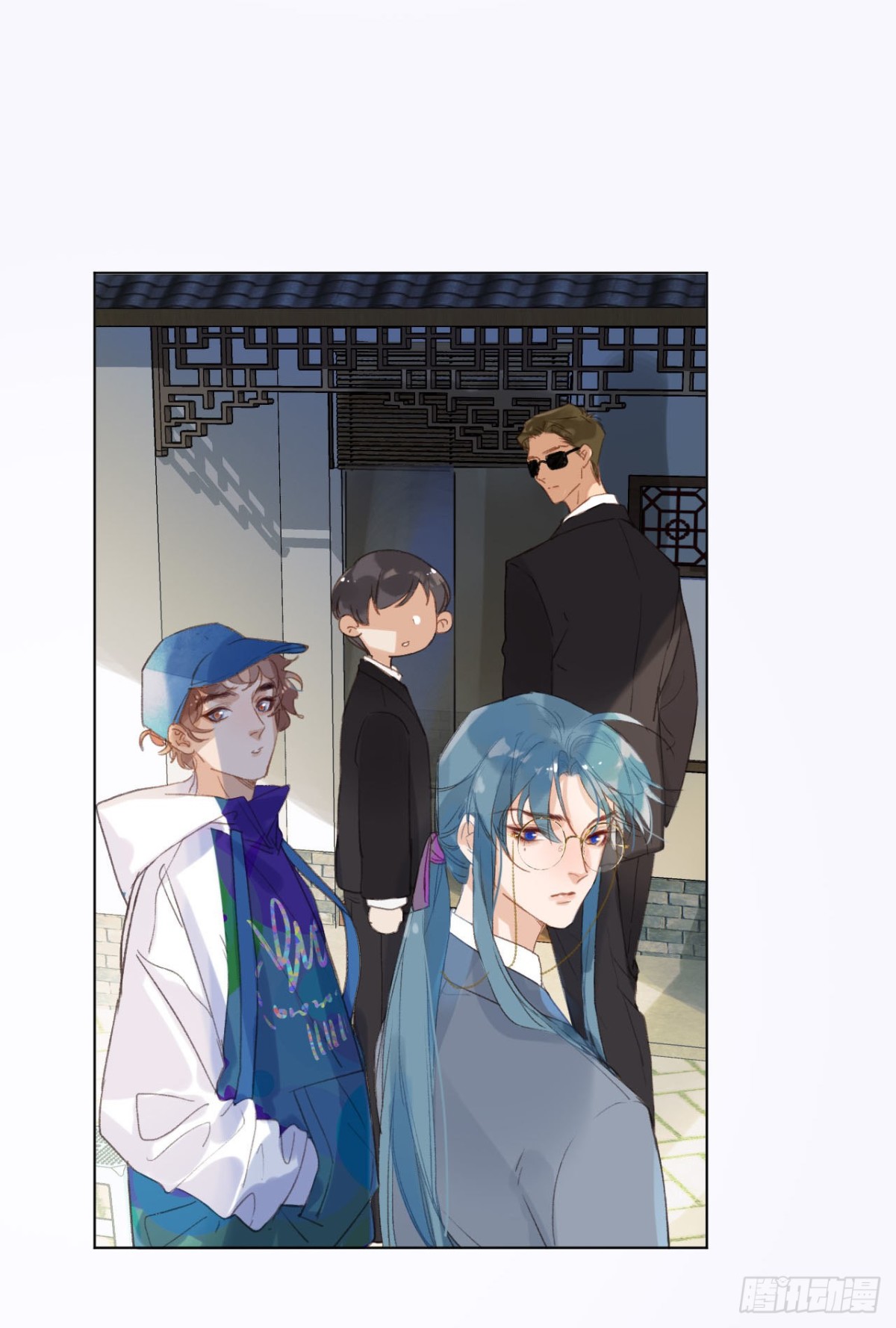 《代号狂信》百卒戏傩02 第12页