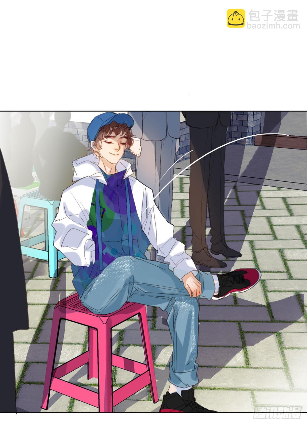 《代号狂信》百卒戏傩02 第27页