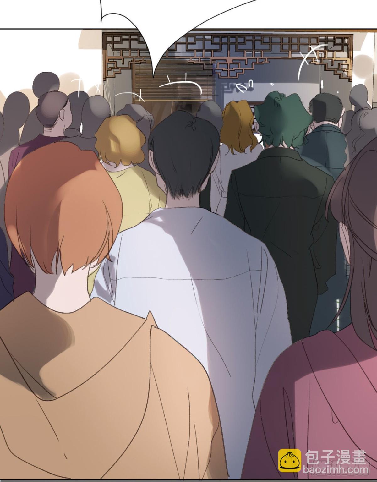《代号狂信》百卒戏傩02 第38页