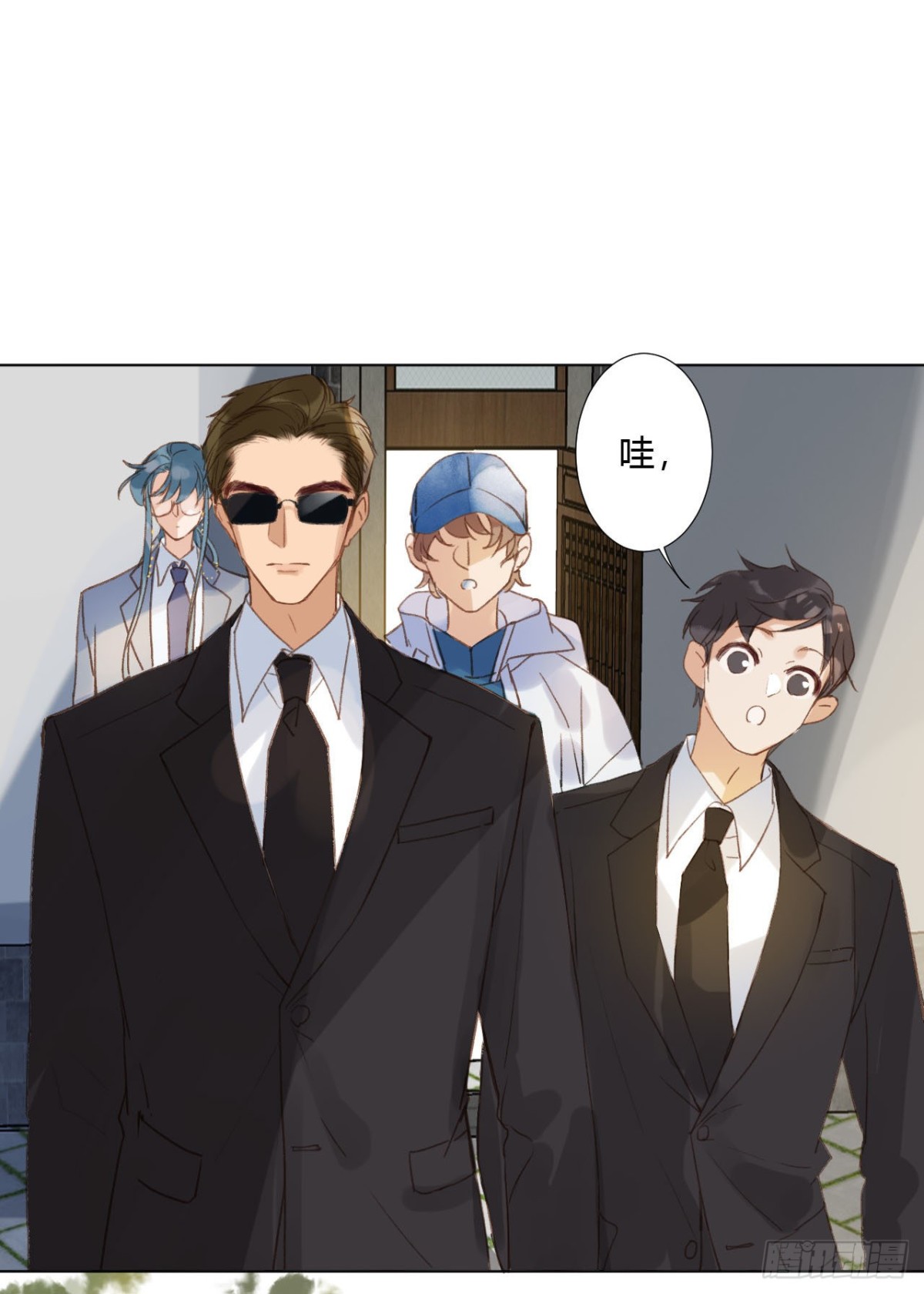 《代号狂信》百卒戏傩02 第5页