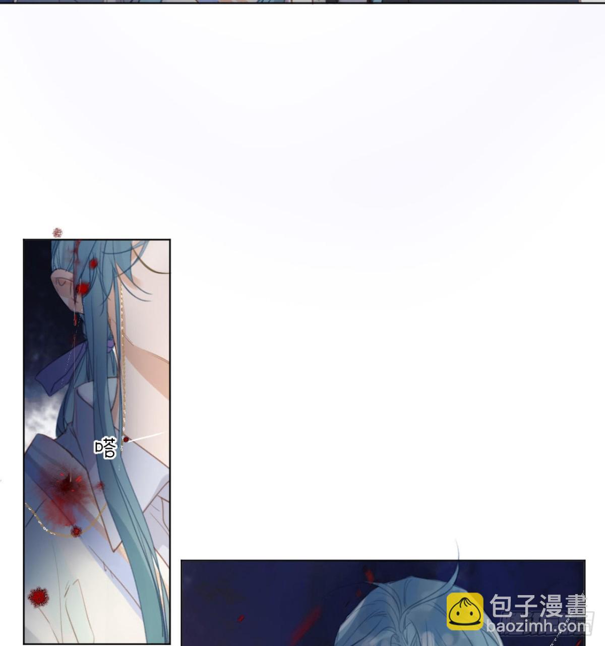 《代号狂信》百卒戏傩01 第12页