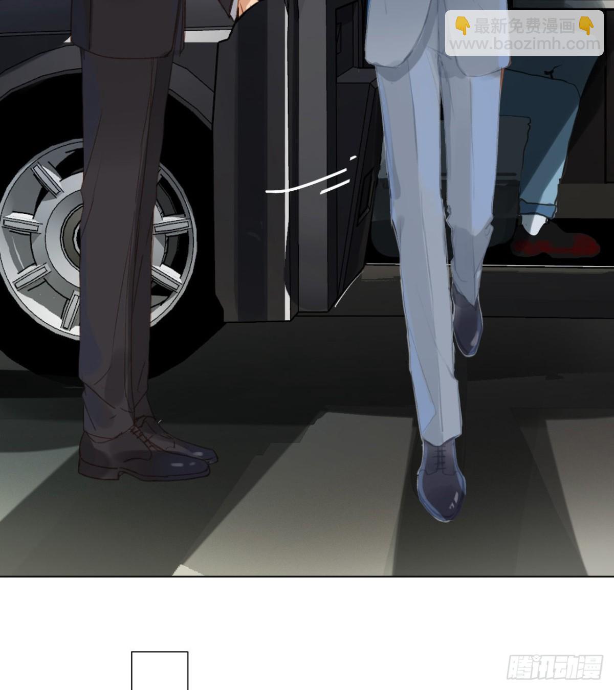 《代号狂信》百卒戏傩01 第27页