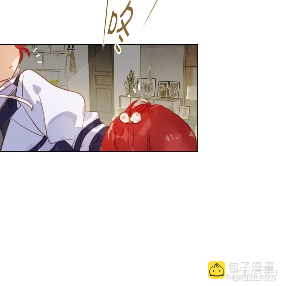 《代号狂信》初雪·上 第21页