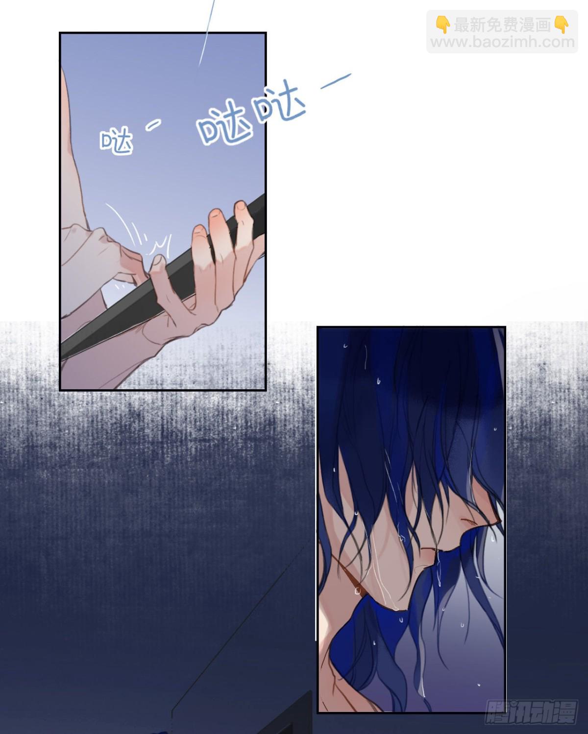 《代号狂信》百卒戏傩06 第17页