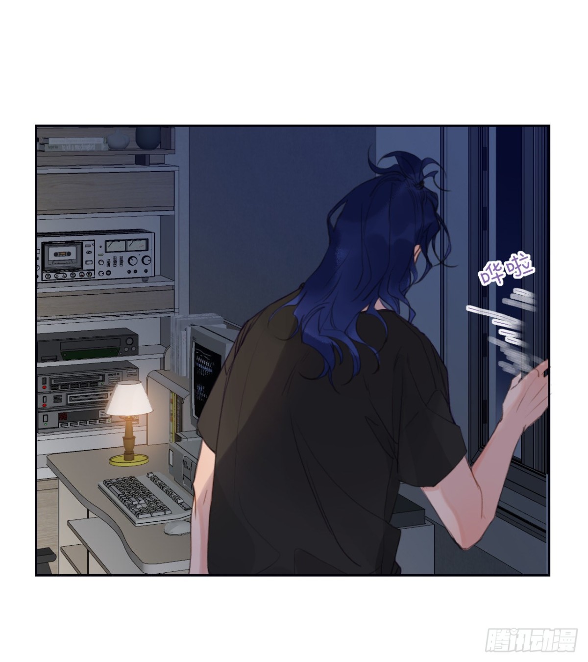《代号狂信》百卒戏傩06 第22页
