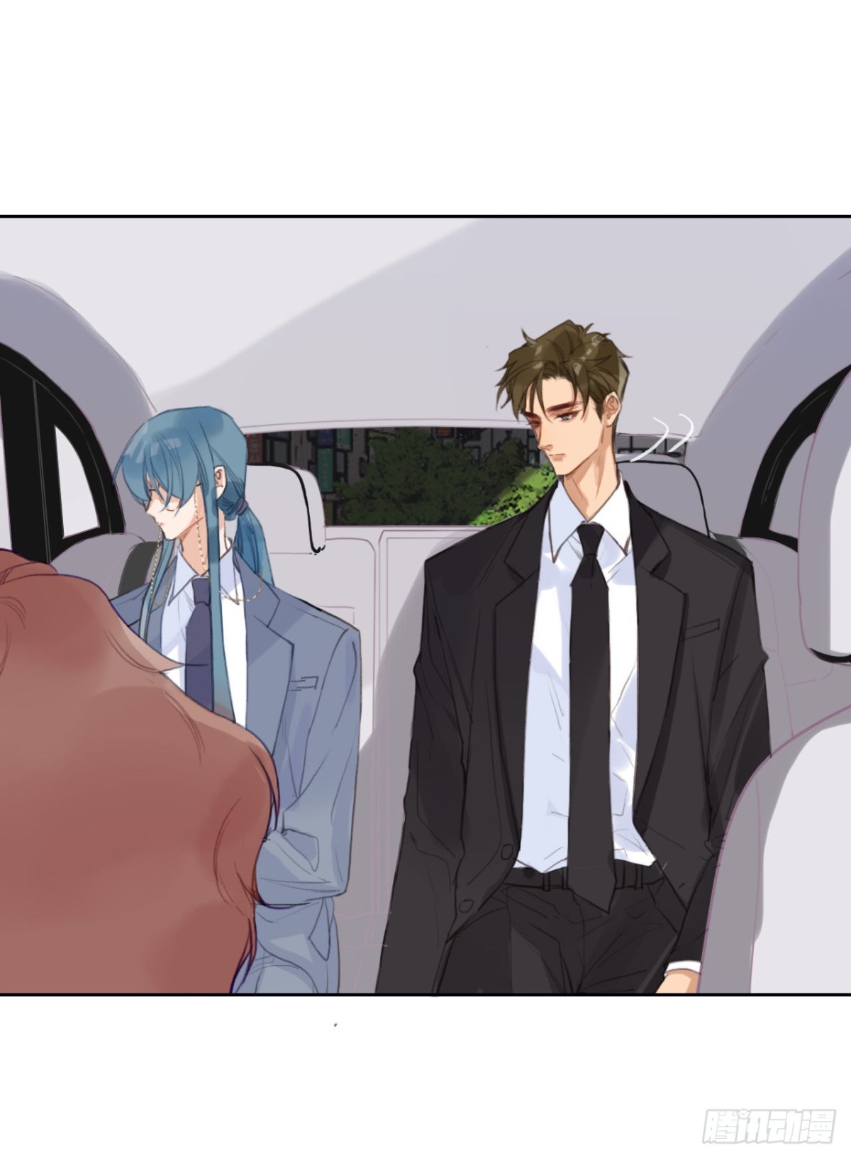 《代号狂信》百卒戏傩06 第7页