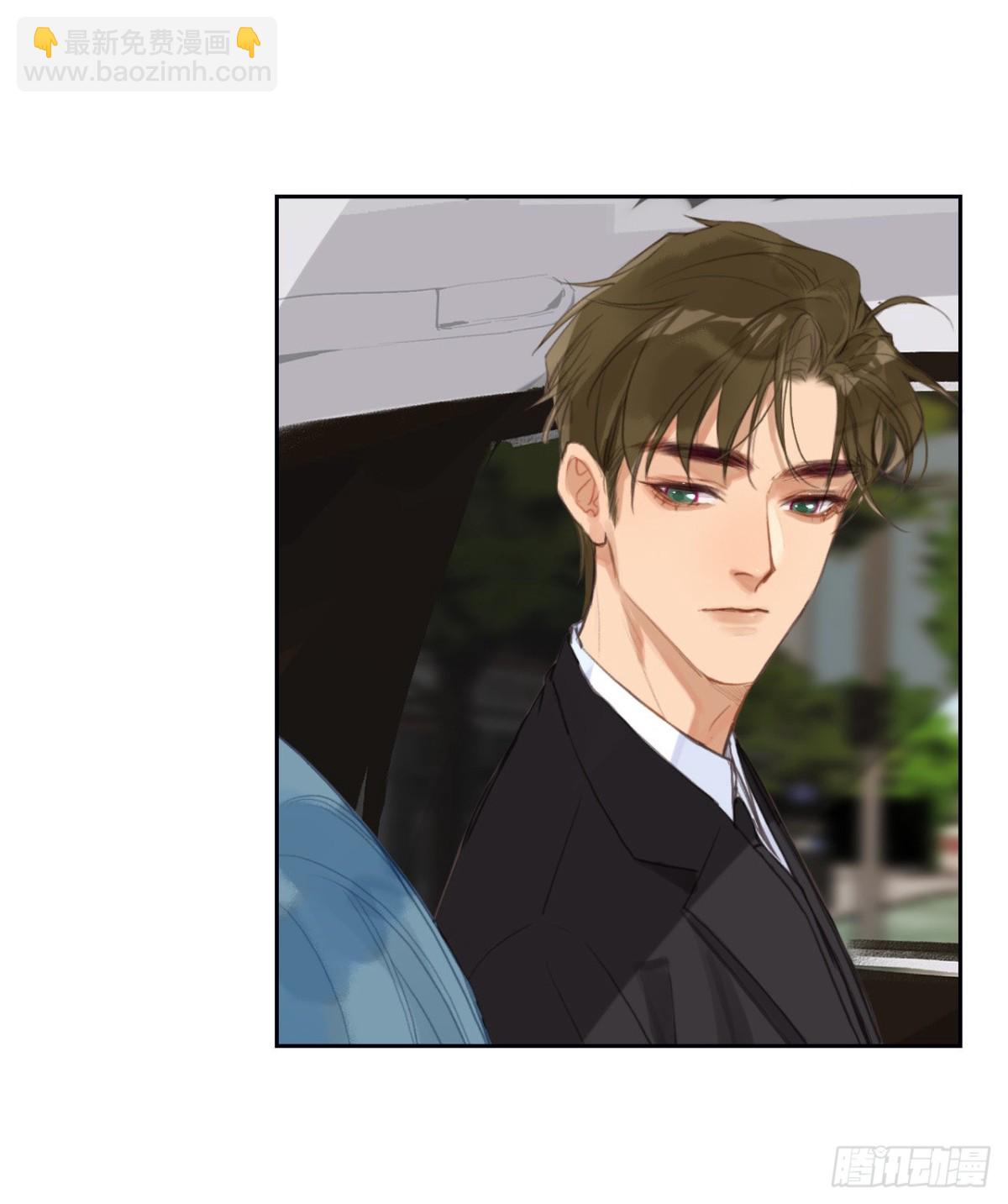《代号狂信》百卒戏傩06 第8页