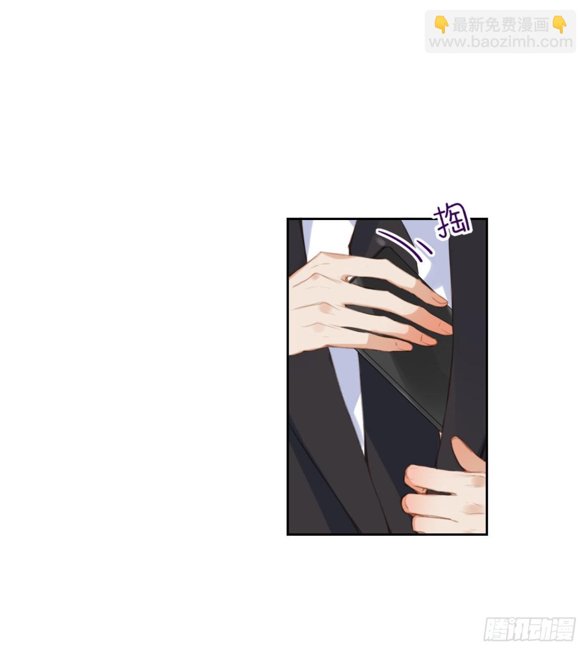 《代号狂信》百卒戏傩04 第3页