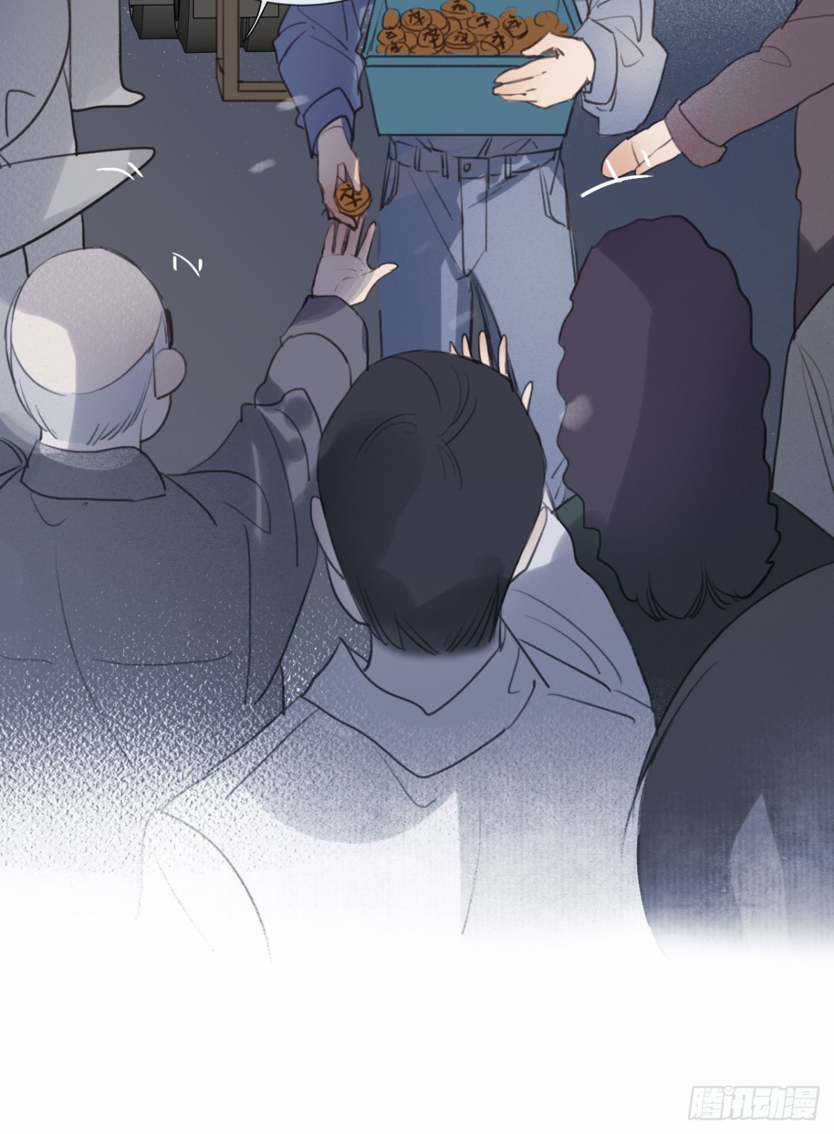 《代号狂信》百卒戏傩04 第49页
