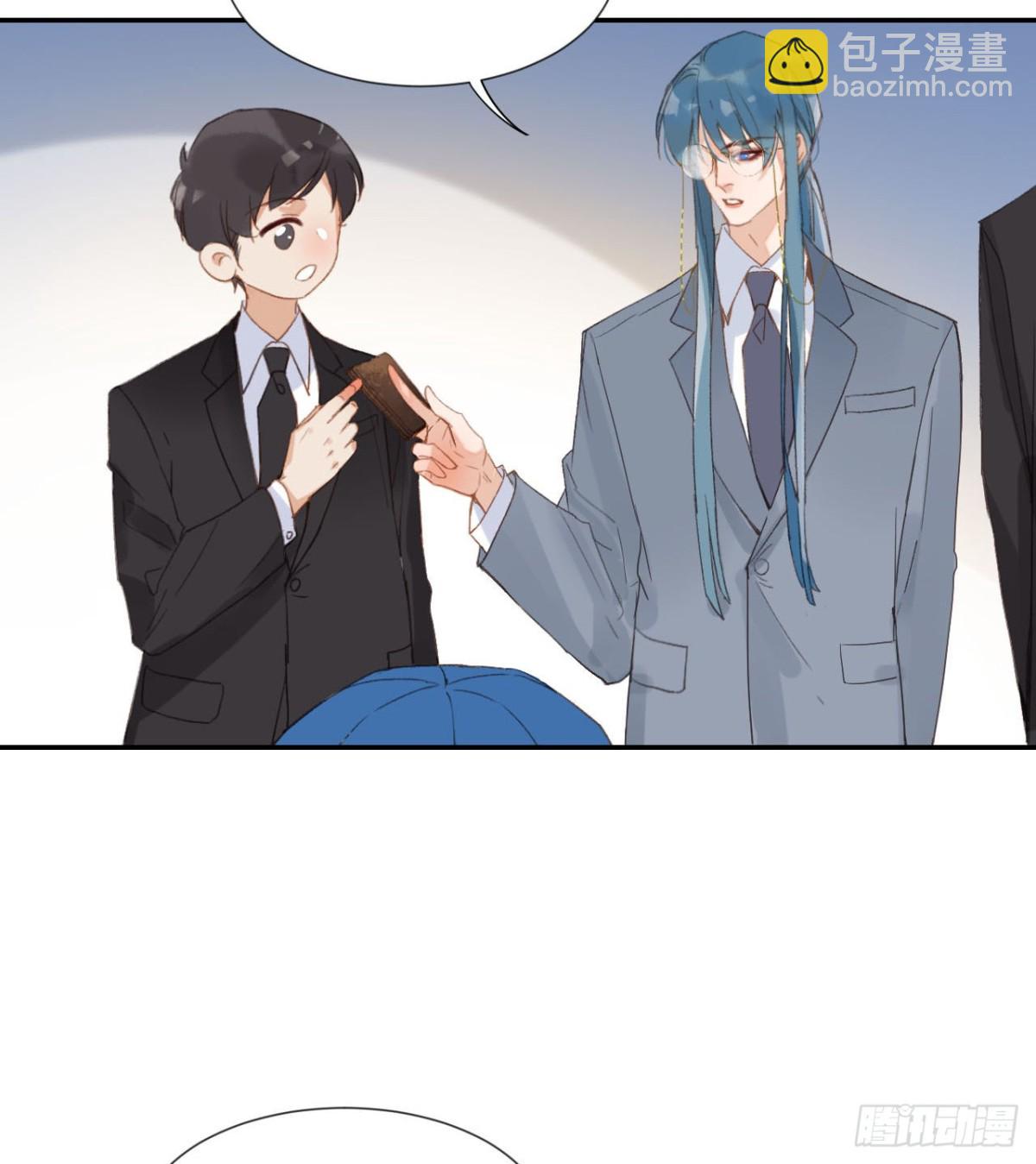 《代号狂信》百卒戏傩03 第10页