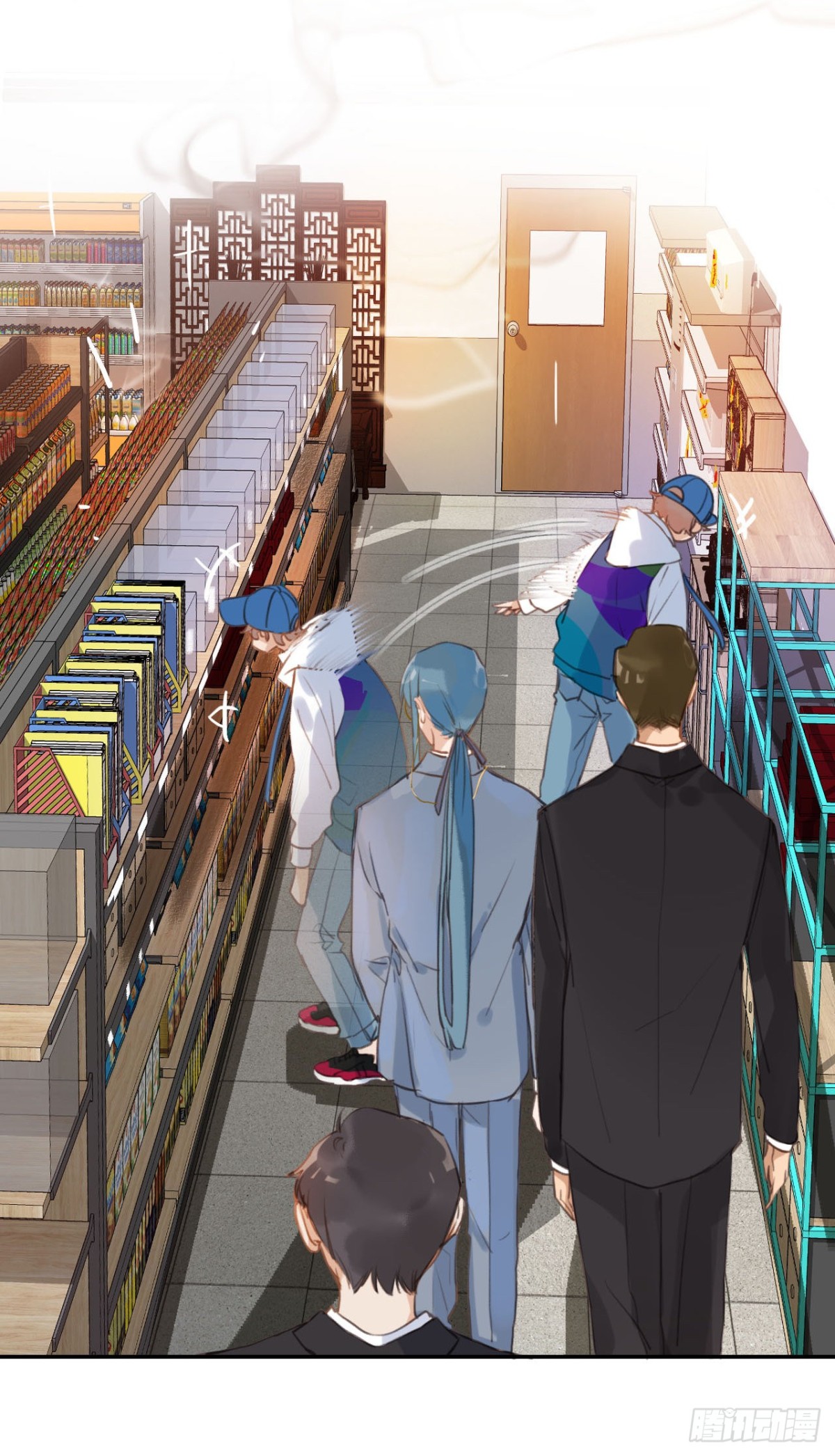《代号狂信》百卒戏傩03 第14页