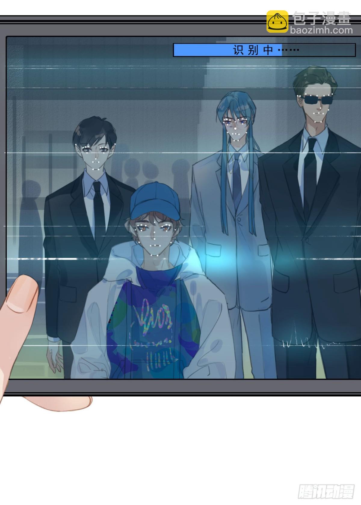 《代号狂信》百卒戏傩03 第33页