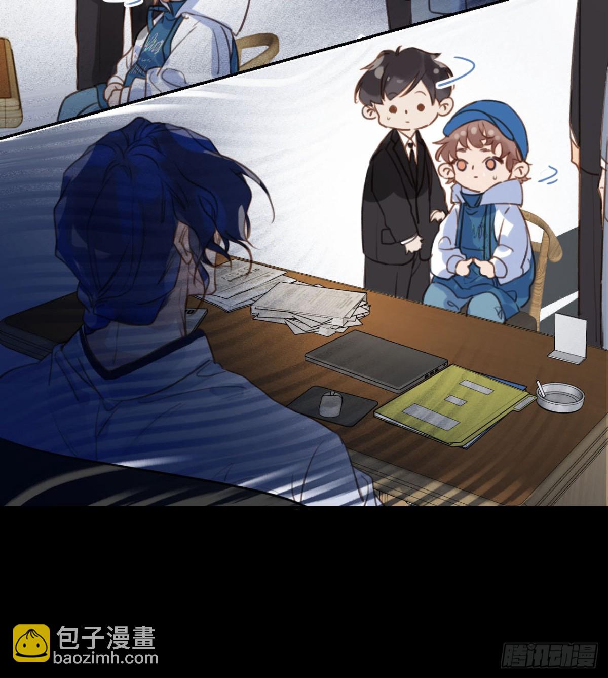《代号狂信》百卒戏傩03 第43页