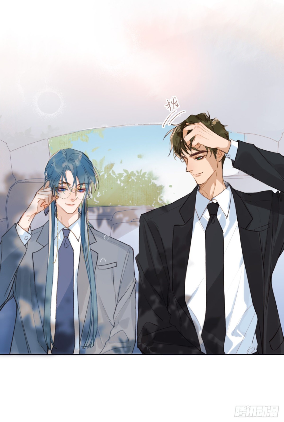 《代号狂信》百卒戏傩05 第23页