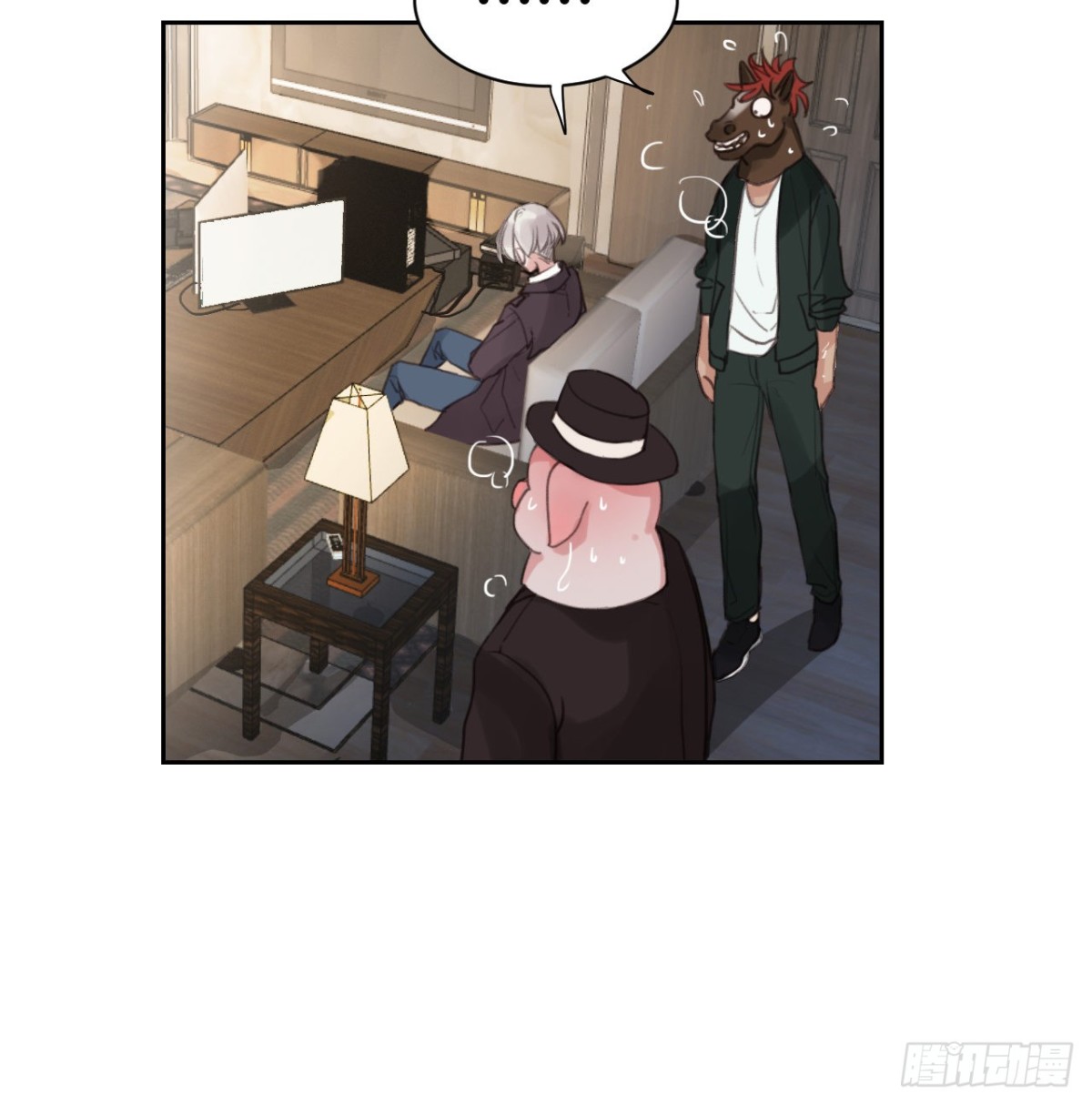 《代号狂信》百卒戏傩08 第25页
