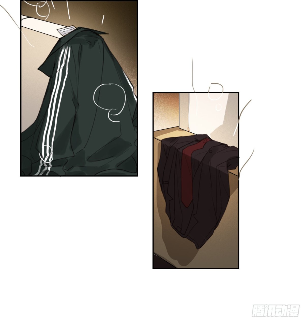 《代号狂信》百卒戏傩08 第27页