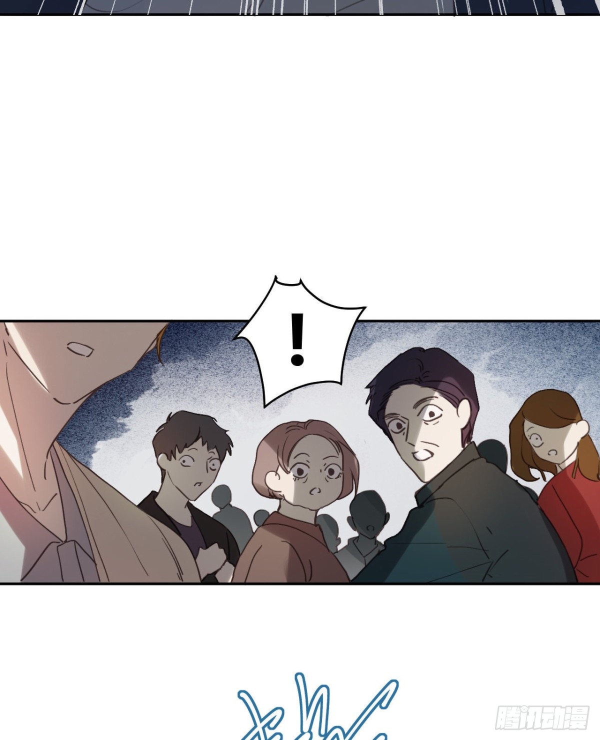 《代号狂信》百卒戏傩10 第48页