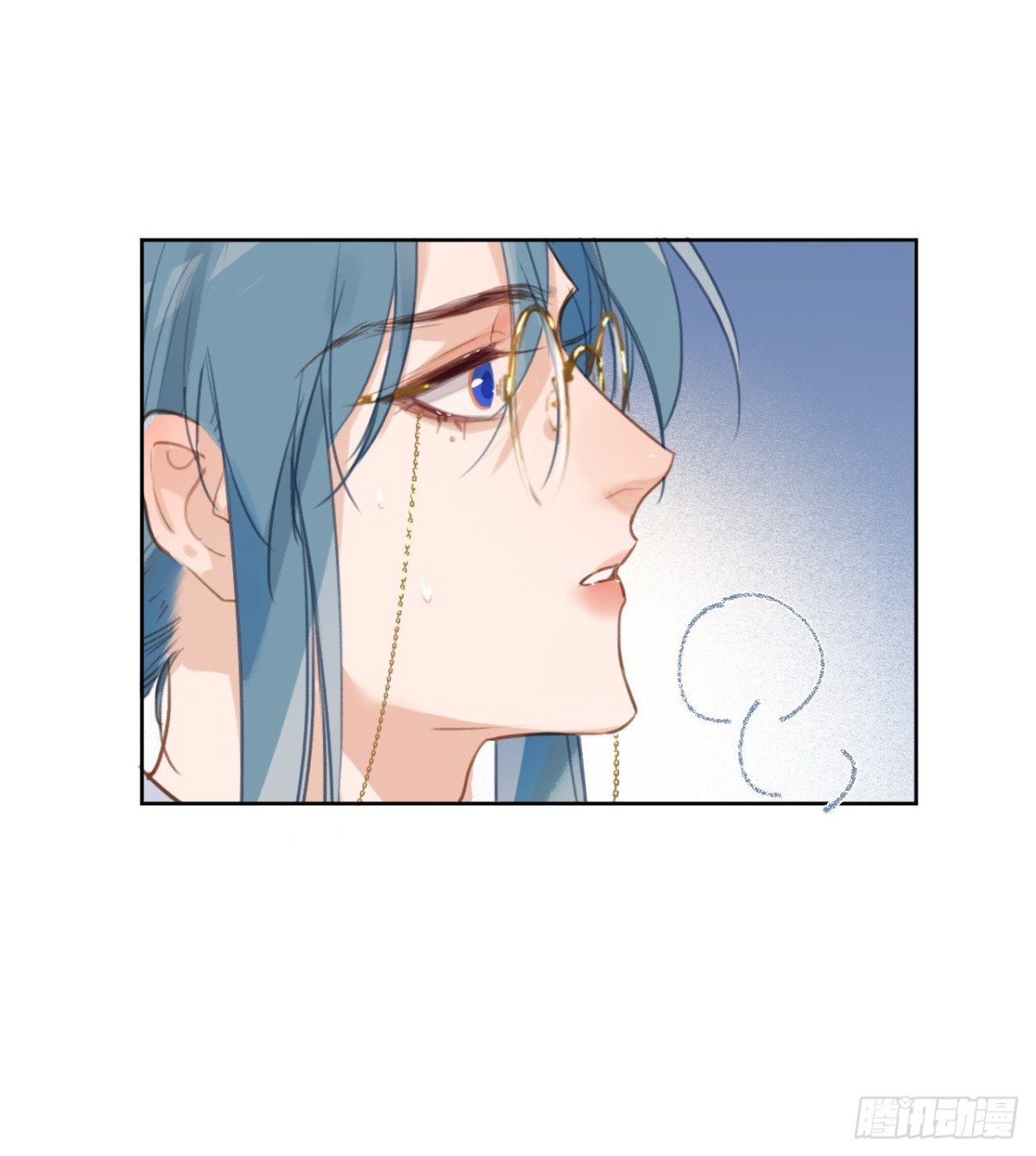 《代号狂信》百卒戏傩09 第17页
